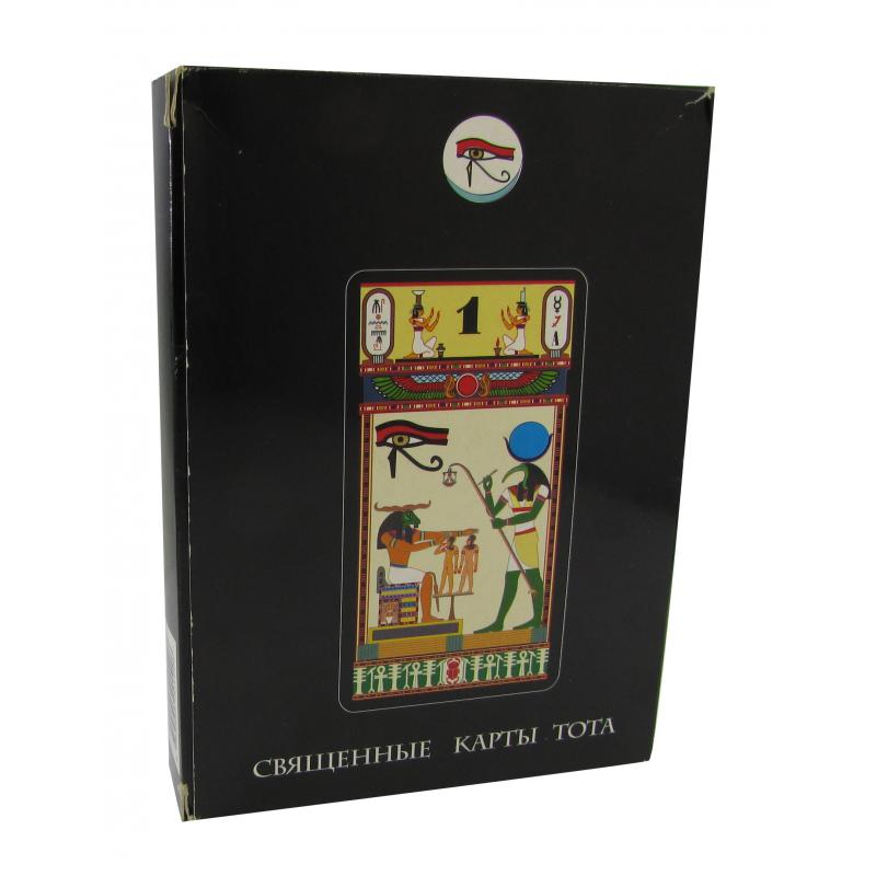 Tarot coleccion Sacred Cards of Thoth - V. Khorkov (1ÃÂª Edicion) (Set) (RU) (B-52 Design Studio) (FT)
