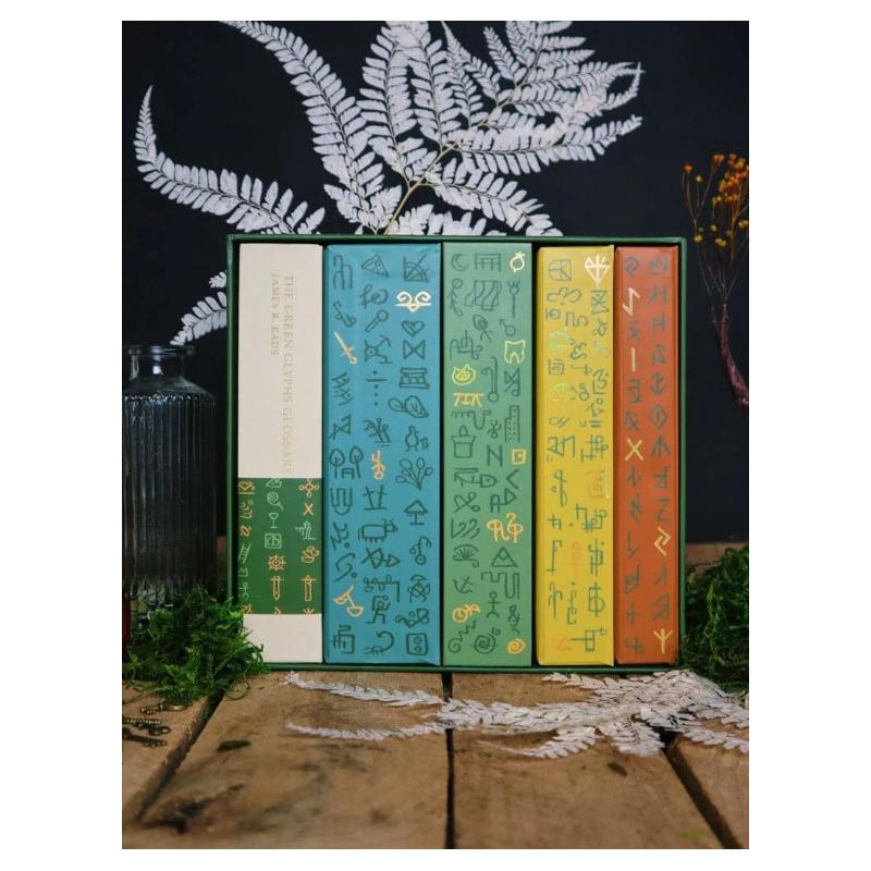 The Green Glyphs Collection (James R. Eads) (SET) (First Edition) (Set Of Four Divination Decks And Hardcover Glossary) (EN) (2022)