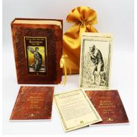 Tarot coleccion Mantegna Ladenspelder 1540 (Giordano...