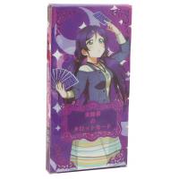 Tarot Coleccion Takushima Tarot- 22 Arcanos -(tipo...