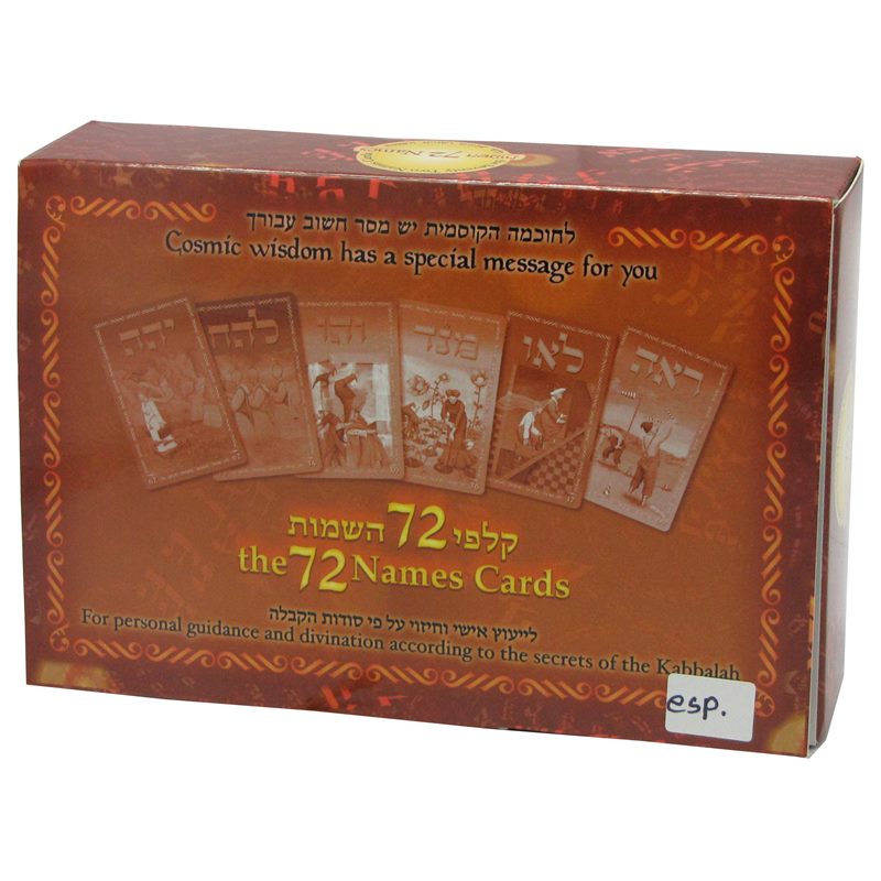 Tarot 72 Names (72 Cartas) (FT)