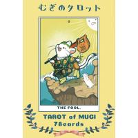 Tarot Coleccion of Mugi (EN) 