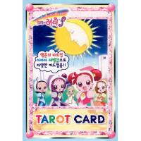 Tarot Coleccion Ojamajo Doremi (Toei Animation)...