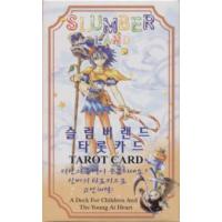 Tarot Coleccion Slumber Land (Hemon) (22 arcanos) ...