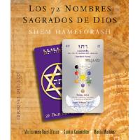 Oraculo Los 72 Nombres Sagrados de Dios (72) (OB)