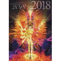 Catalogo Coleccion Tarot Lo Scarabeo 2018 (HAS)